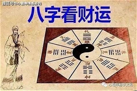 多土的人|八字土多代表什么 八字土多的人命好不好